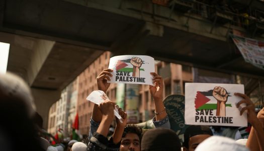 Anti-Zionism Is Not a Luxury