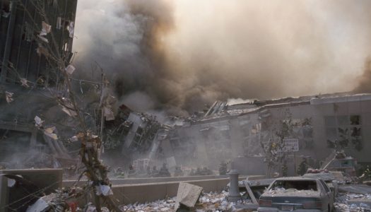 The Disappearance of 9/11
